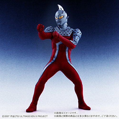 大怪獣シリーズ ULTRA NEW GENERATION ウルトラセブンX ショウネンリック限定版(中古:未使用・未開封)