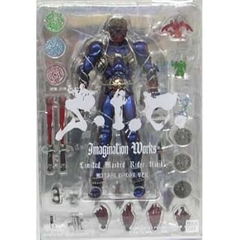 S.I.C. Imagination Works Limited 仮面ライダー響鬼 マジョーラカラーver(単体)(中古:未使用・未開封)