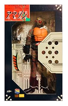 RAH リアルアクションヒーローズ 047 仮面ライダーアマゾン(中古:未使用・未開封)