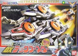 ウルトラマンコスモス（コアモジュールシステム）ＤＸテックブースター バンダイ(中古:未使用・未開封)