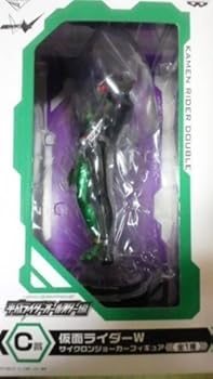 (中古:未使用・未開封)一番くじ 仮面ライダーシリーズ ~平成ライダーオールスター編~ C賞 仮面ライダーW サイクロンジョーカーフィギュア///仮面ライダージオウ/一番くじ 仮面ライダーシリーズ ~