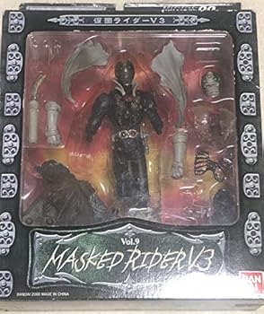 S.I.C. VOL. 9 仮面ライダーV3(中古:未使用・未開封)