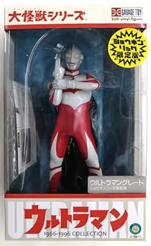大怪獣シリーズ ウルトラマングレート ショウネンリック限定版 完成品フィギュア(ショウネンリック限定)(中古:未使用・未開封)