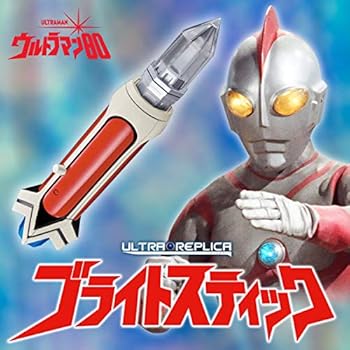 ウルトラマン80 ウルトラレプリカ ブライトスティック（ULTRA REPLICA）(中古:未使用・未開封)