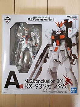 (中古:未使用・未開封)バンプレスト 一番くじ ガンダムシリーズ M.S.Conclusion Vol.1 A賞 M.S.Conclusion 001 RX-93νガンダム(プライズ)/バンプレスト/