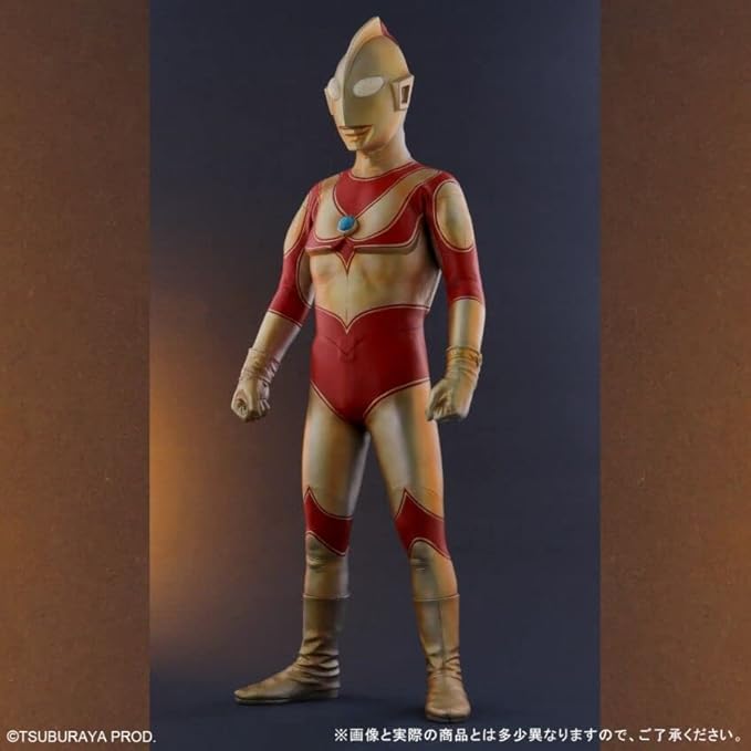 ギガンティックシリーズ 帰ってきたウルトラマン 夕焼けカラーVer. 少年リック限定 発光ギミック内蔵(中古:未使用・未開封)