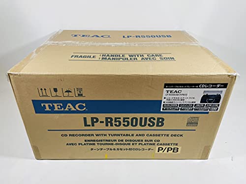 ティアック(TEAC) ターンテーブル/カセットプレーヤー付CDレコーダー/レコ (中古品)