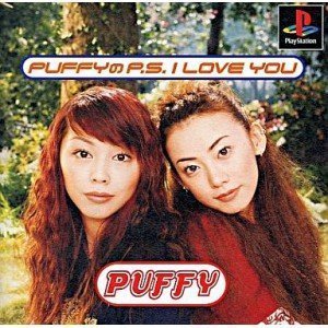 PuffyのP.S. I Love You(中古品)