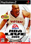 EA BEST HITS NBA ライブ 2004(中古品)