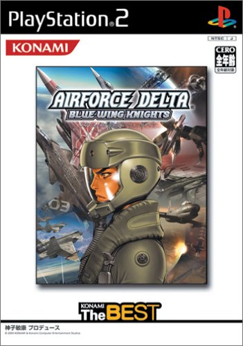 Airforce Delta ~Blue Wing Knights~ (コナミ ザ ベスト)(中古品)