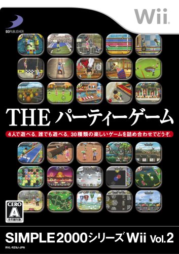 SIMPLE 2000シリーズWii Vol.2 THE パーティーゲーム(中古品)