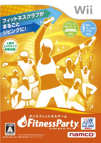 Fitness Party - Wii(中古品)