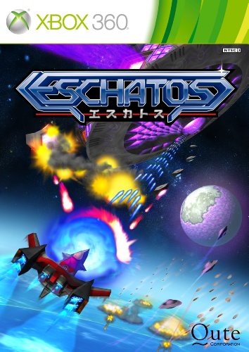 ESCHATOS(「ESCHATOS サウンドトラックCD」同梱) - Xbox360(中古品)