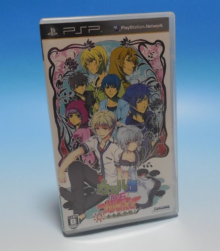 (中古品)カエル畑DEつかまえて・夏 千木良参戦! ぽーたぶる - PSP/拓洋興業//拓洋興業/カエル畑DEつかまえて・夏 千木良参戦! ぽーたぶる - PSP/