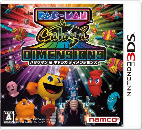 PAC-MAN & Galaga DIMENSIONS (パックマン & ギャラガディメンションズ) - 3DS(中古品)