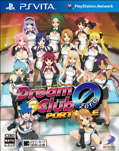 DREAM C CLUB(ドリームクラブ)ZERO PORTABLE - PSVita(中古品)