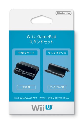 Wii U GamePad スタンドセット (WUP-A-DTKA)(中古品)