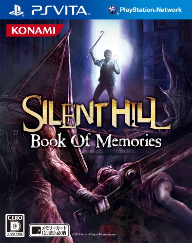 SILENT HILL:Book Of Memories - PS Vita(中古品)