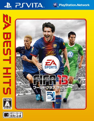 EA BEST HITS FIFA 13 ワールドクラス サッカー - PS Vita(中古品)