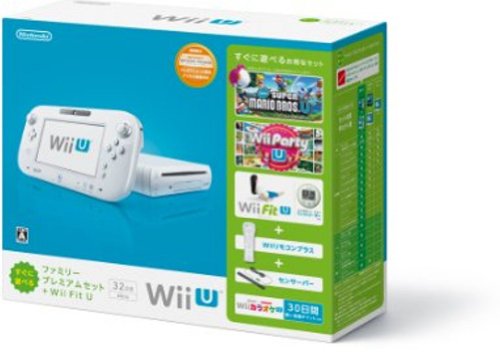 Wii U すぐに遊べるファミリープレミアムセット+Wii Fit U(シロ)(バランスWiiボード非同梱) 【メーカー生産終了】(中古品)