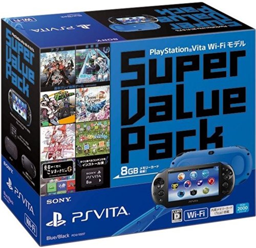 PlayStation Vita Super Value Pack Wi-Fiモデル ブルー/ブラック【メーカー生産(中古品)