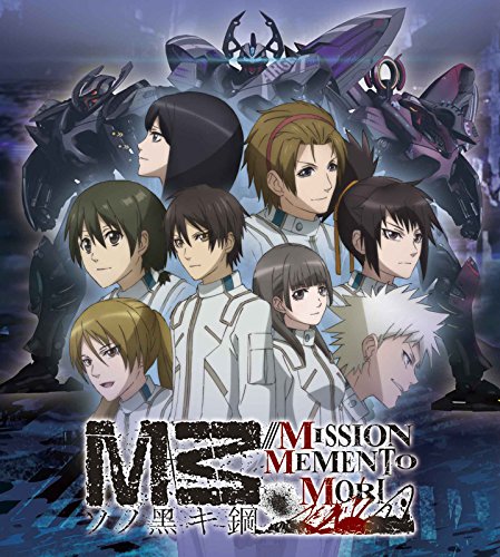 M3~ソノ黒キ鋼~///MISSION MEMENTO MORI - PS Vita(中古品)