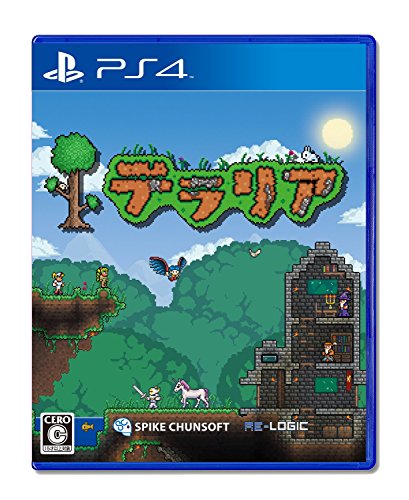 (中古品)テラリア - PS4/スパイク・チュンソフト//スパイク・チュンソフト/テラリア - PS4/