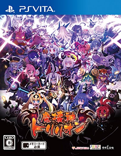 魔壊神トリリオン - PS Vita(中古品)