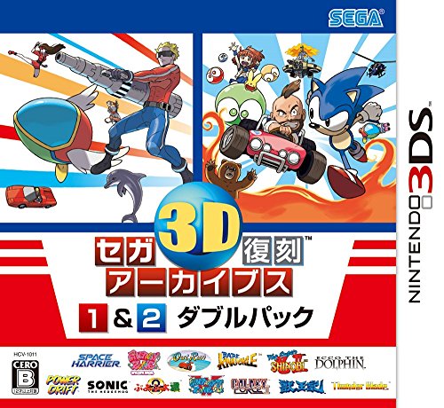 セガ3D復刻アーカイブス1 & 2 ダブルパック - 3DS(中古品)