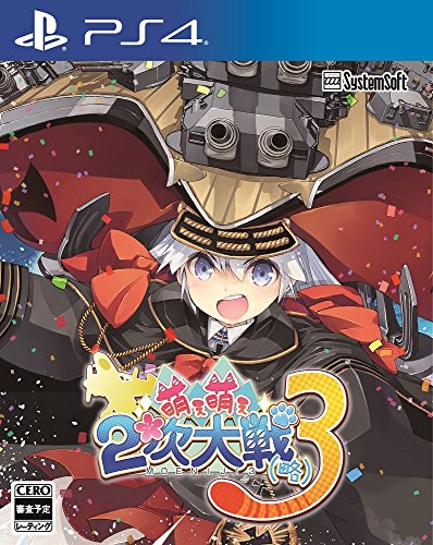 (中古品)萌え萌え2次大戦 (略) 3 - PS4/システムソフト・ベータ//システムソフト・ベータ/萌え萌え2次大戦 (略) 3 - PS4/