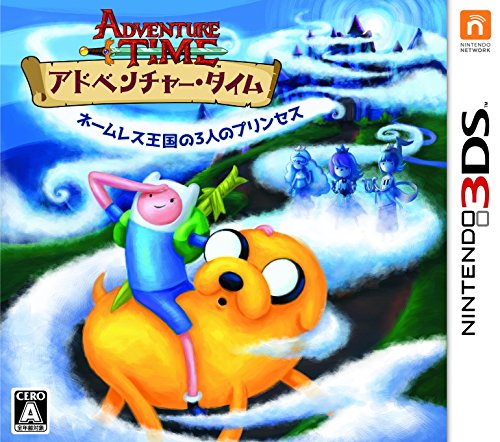 アドベンチャー・タイム ネームレス王国の3人のプリンセス - 3DS(中古品)