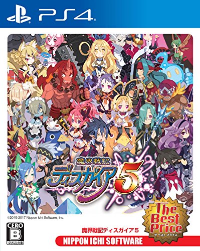 【PS4】魔界戦記ディスガイア5 The Best Price(中古品)