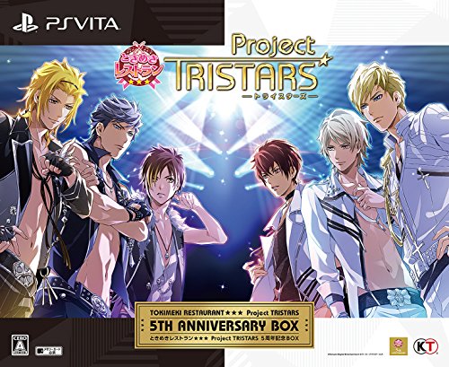 ときめきレストラン☆☆☆ Project TRISTARS 5周年記念BOX - PSVita(中古品)