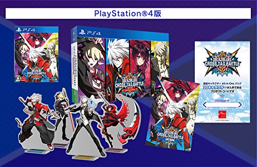 【PS4】 BLAZBLUE CROSS TAG BATTLE Limited Box - PS4(中古品)