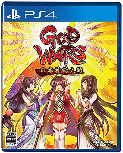 GOD WARS 日本神話大戦 -PS4(中古品)
