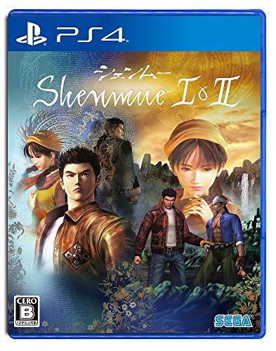 シェンムー I & II - PS4(中古品)