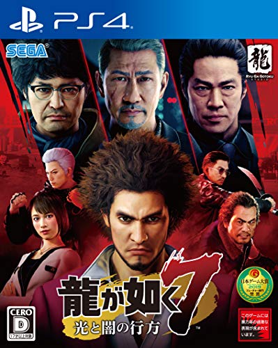 (中古品)龍が如く7 光と闇の行方 - PS4/セガゲームス//セガ/龍が如く7 光と闇の行方 - PS4/