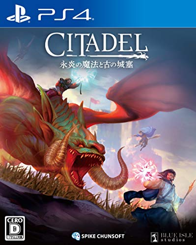 (中古品)【PS4】シタデル:永炎の魔法と古の城塞【購入特典】「サバイバルガイドブック」(封入)/スパイク・チュンソフト//スパイク・チュンソフト/【PS4】シタデル:永炎の魔法と古の城塞【購入特典】