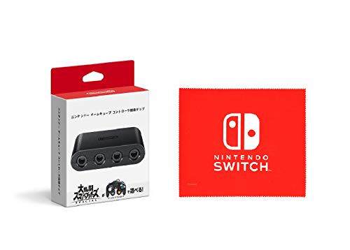 ニンテンドー ゲームキューブ コントローラ接続タップ (Nintendo Switch ロゴデ (中古品)