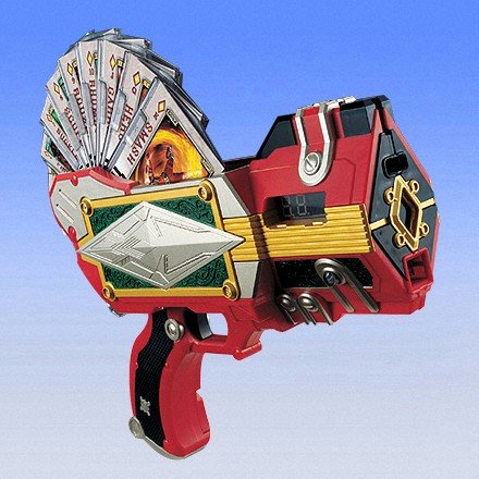 仮面ライダーブレイド 醒銃DX ギャレンラウザー(中古:未使用・未開封)
