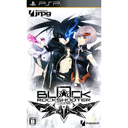 ブラック★ロックシューター THE GAME (通常版) - PSP(中古:未使用・未開封)