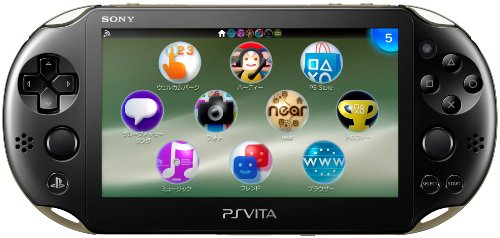 PlayStation Vita Wi-Fiモデル カーキ/ブラック (PCH-2000ZA16)【メーカー生産終了】(中古:未使用・未開封)