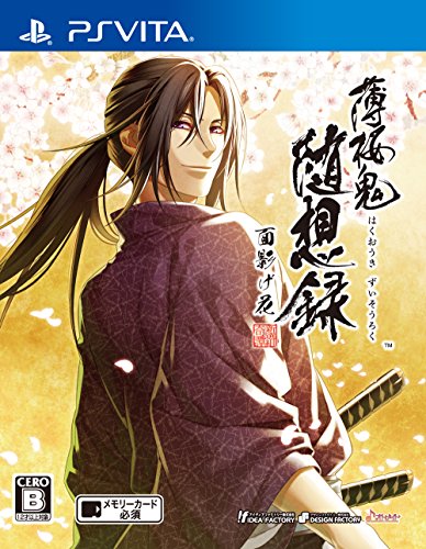 (中古:未使用・未開封)薄桜鬼 随想録 面影げ花 - PS Vita/アイディアファクトリー//アイディアファクトリー/薄桜鬼 随想録 面影げ花 - PS Vita/