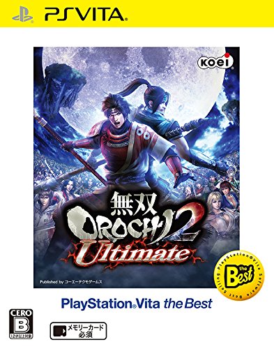 無双OROCHI 2 Ultimate PlayStationVita the Best - PS Vita(中古:未使用・未開封)