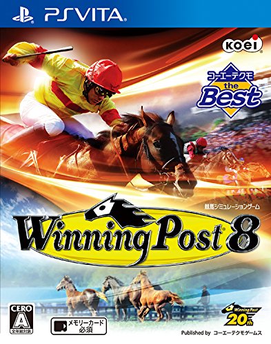 コーエーテクモ the Best Winning Post 8 - PS Vita(中古:未使用・未開封)