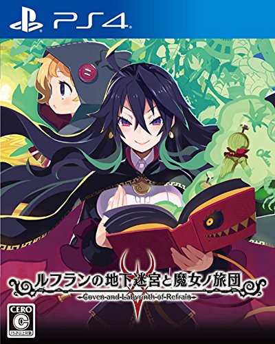 (中古:未使用・未開封)ルフランの地下迷宮と魔女ノ旅団 復刻限定版 【限定版同梱物】限定版同梱品:1.描き下ろし専用BOX (豪華三方背BOX) 2. タロットカード (22枚組) 3/日本一ソフトウ
