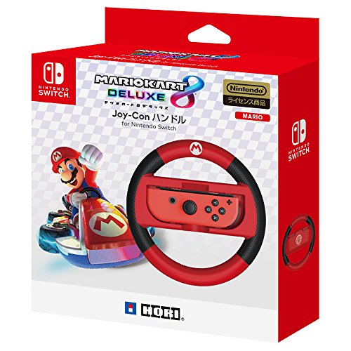 【Nintendo Switch対応】マリオカート8 デラックス Joy-Conハンドル for Nintendo Swi(中古:未使用・未開封)