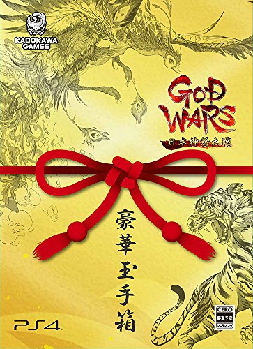 (中古:未使用・未開封)GOD WARS 日本神話大戦 数量限定版「豪華玉手箱」 -PS4 (【特典】GOD WARS 日本神話大全(ガイドブック)・万葉雅集(サントラ)・富士三女神大願成/角川ゲーム