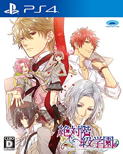 (中古:未使用・未開封)絶対階級学園 - PS4/プロトタイプ//プロトタイプ/絶対階級学園 - PS4/