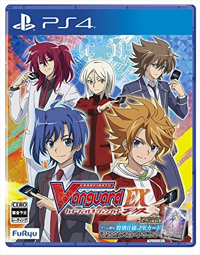 (中古:未使用・未開封)カードファイト! ヴァンガード エクス 【同梱特典】ゲーム限定特別仕様のPRカード『エクスカルペイト・ザ・ブラスター』 同梱 - PS4/フリュー/PLJM-16317/フリュ